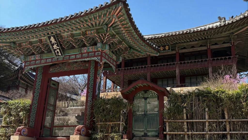 changdeokgung vs gyeongbokgung