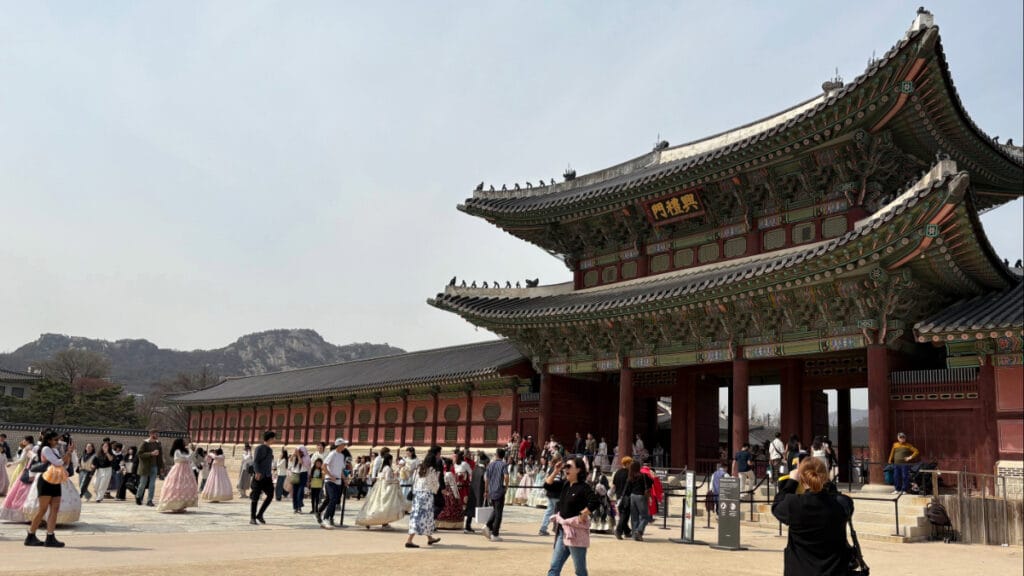 South Korea Travel Itinerary