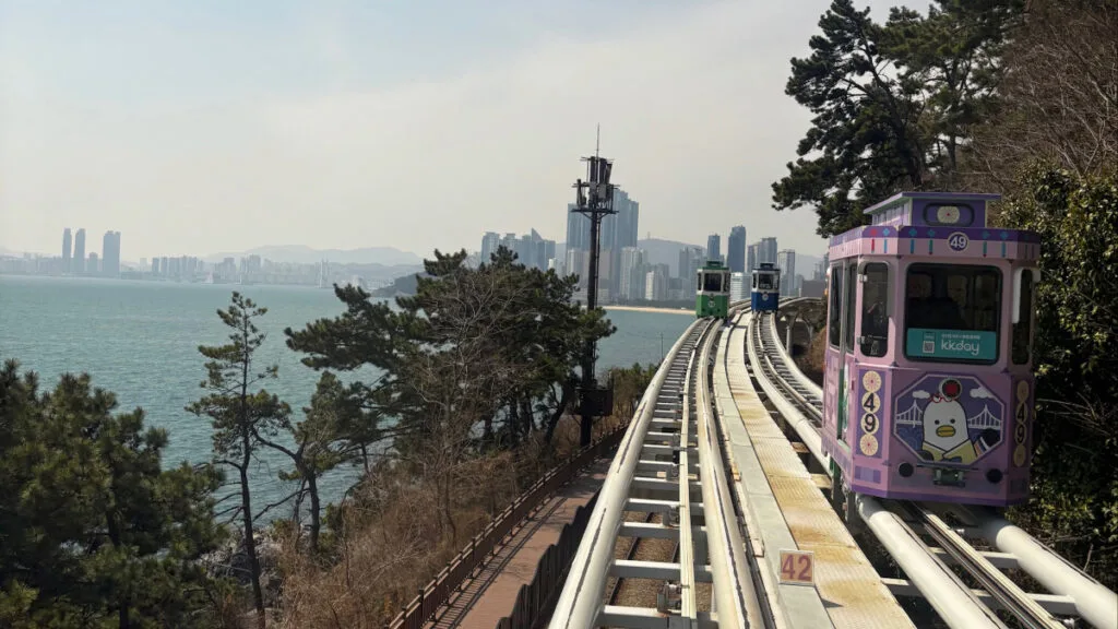 busan sky capsule