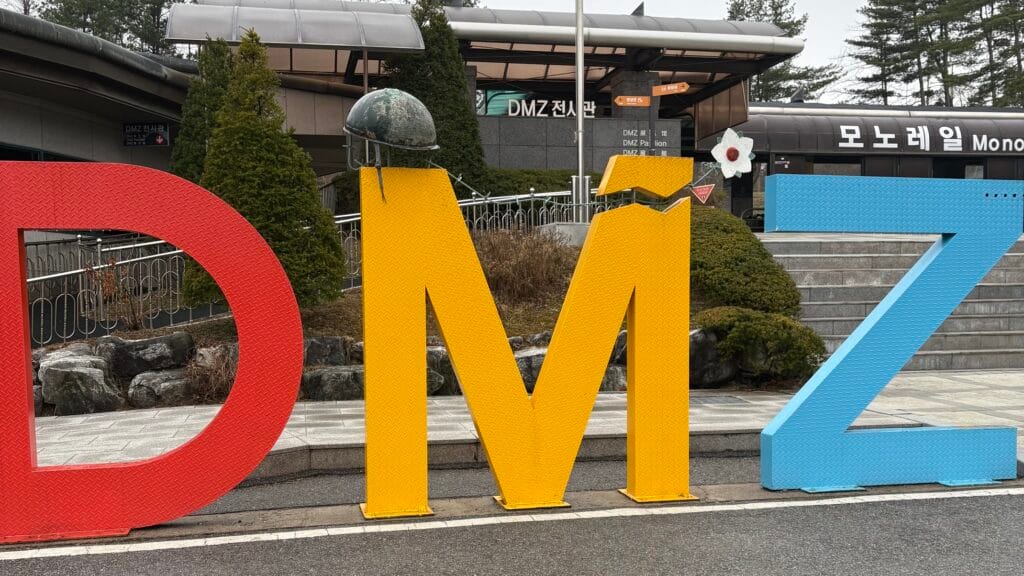 dmz tour in korea