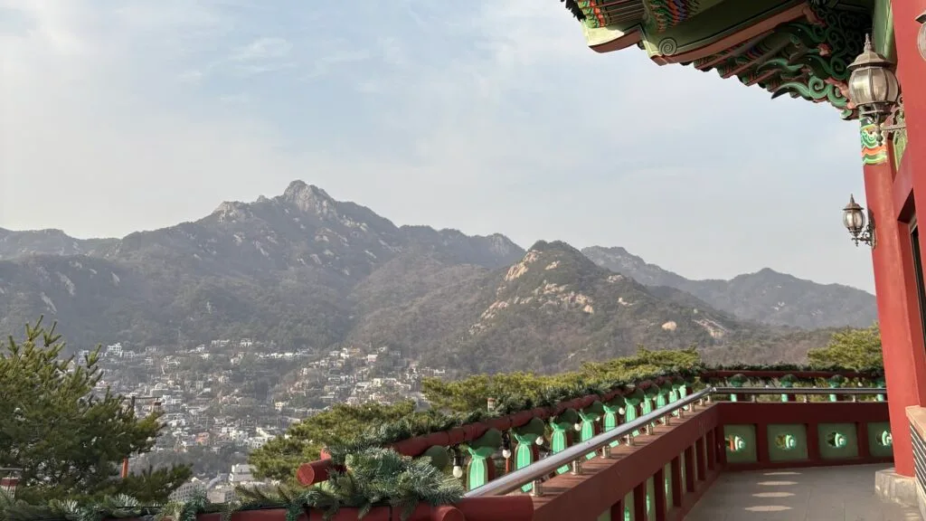 where to stay in seoul