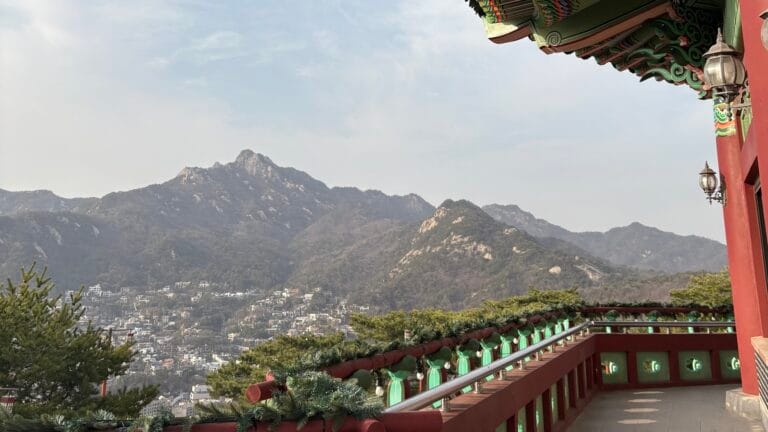 where to stay in seoul