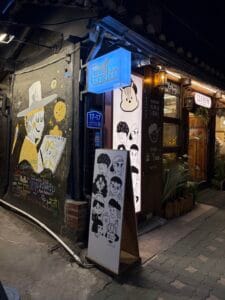 where to stay in seoul